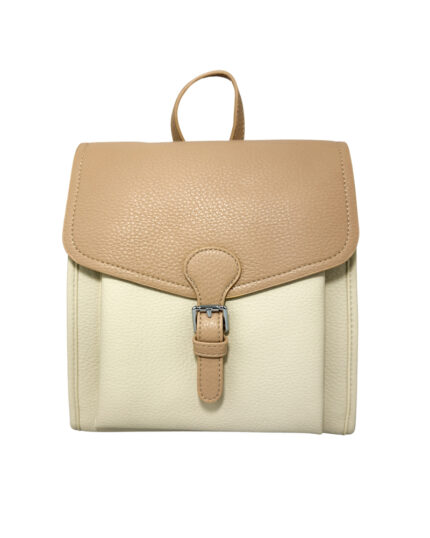 Kremowy Plecak Vintage Miejski London